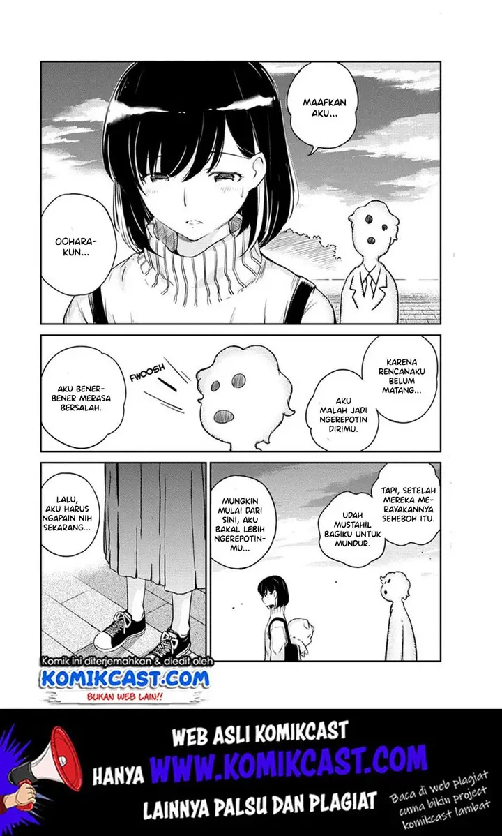 image-komik-kekkon-surutte-hontou-desu-ka-chapter-4-14/20