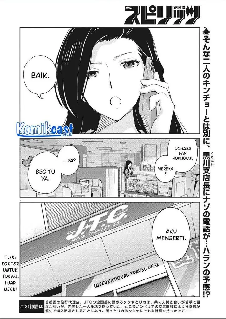 image-komik-kekkon-surutte-hontou-desu-ka-chapter-40-1/18