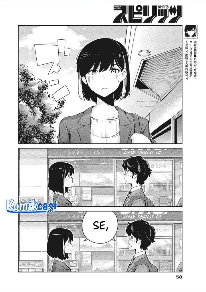 image-komik-kekkon-surutte-hontou-desu-ka-chapter-40-3/18