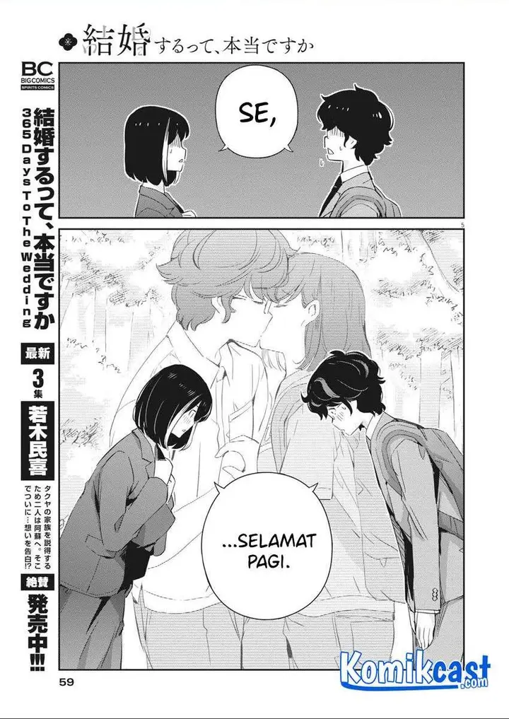 image-komik-kekkon-surutte-hontou-desu-ka-chapter-40-4/18