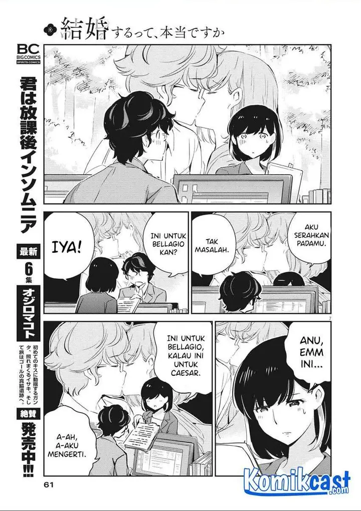 image-komik-kekkon-surutte-hontou-desu-ka-chapter-40-6/18