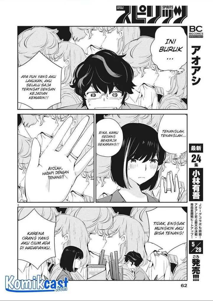 image-komik-kekkon-surutte-hontou-desu-ka-chapter-40-7/18