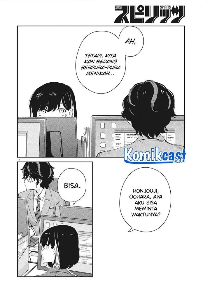 image-komik-kekkon-surutte-hontou-desu-ka-chapter-40-9/18