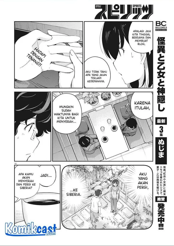 image-komik-kekkon-surutte-hontou-desu-ka-chapter-40-15/18