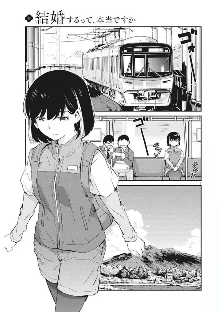 image-komik-kekkon-surutte-hontou-desu-ka-chapter-41-4/17