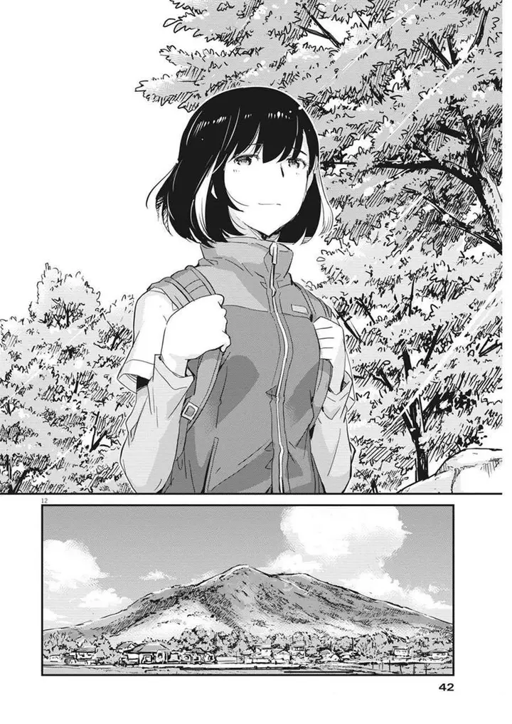 image-komik-kekkon-surutte-hontou-desu-ka-chapter-41-10/17