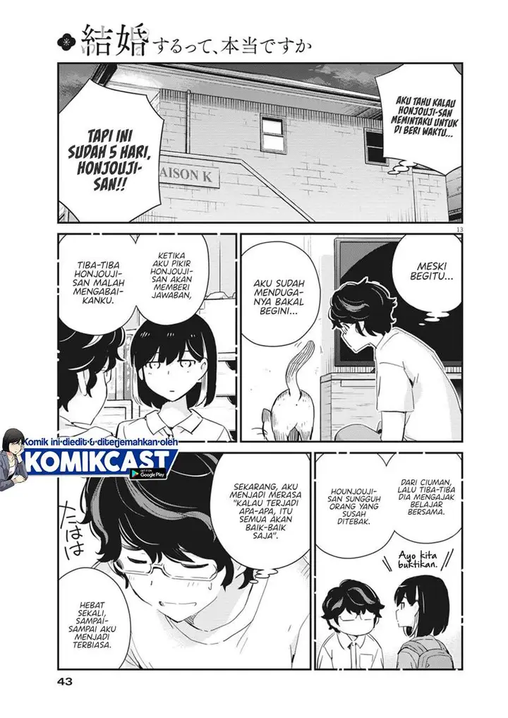 image-komik-kekkon-surutte-hontou-desu-ka-chapter-41-11/17