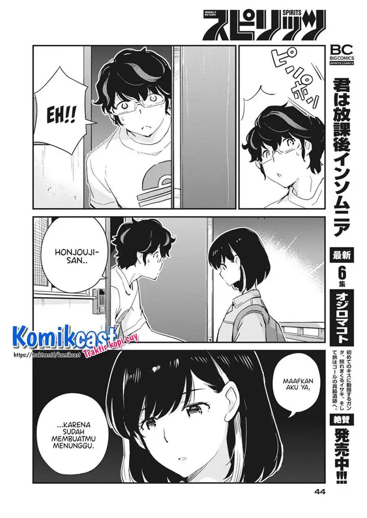 image-komik-kekkon-surutte-hontou-desu-ka-chapter-41-12/17