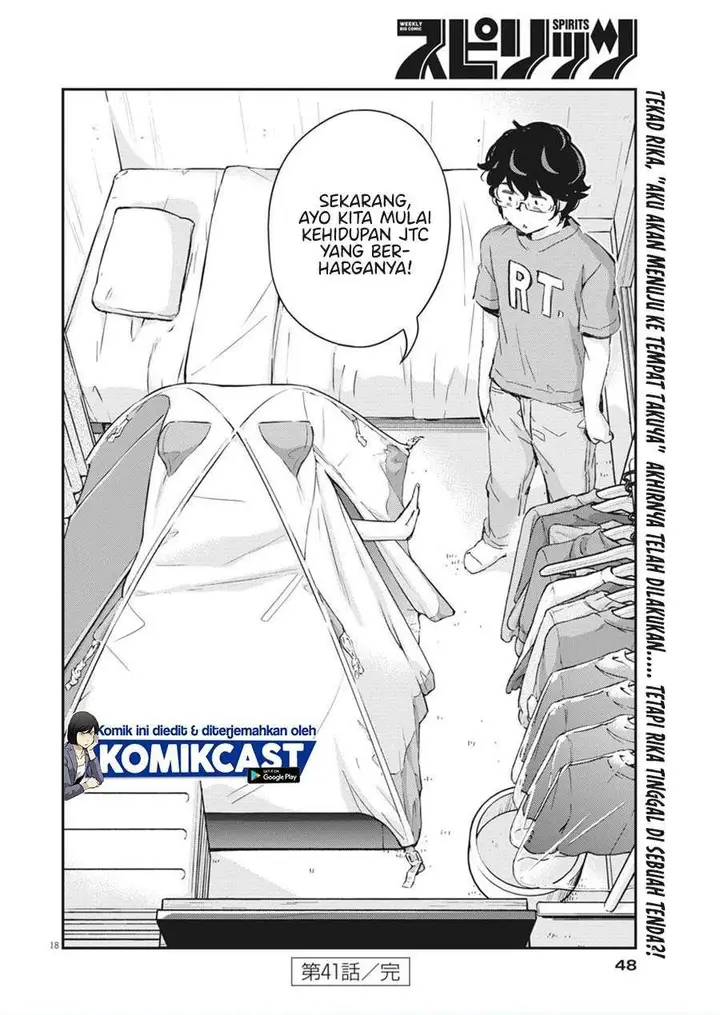 image-komik-kekkon-surutte-hontou-desu-ka-chapter-41-16/17
