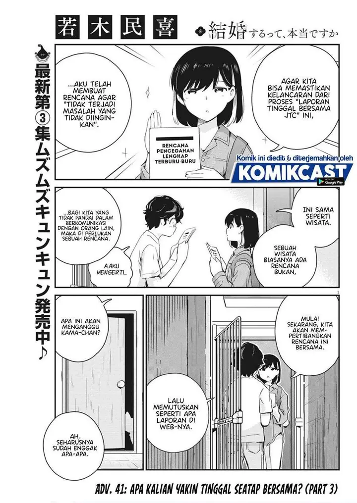 image-komik-kekkon-surutte-hontou-desu-ka-chapter-42-0/18