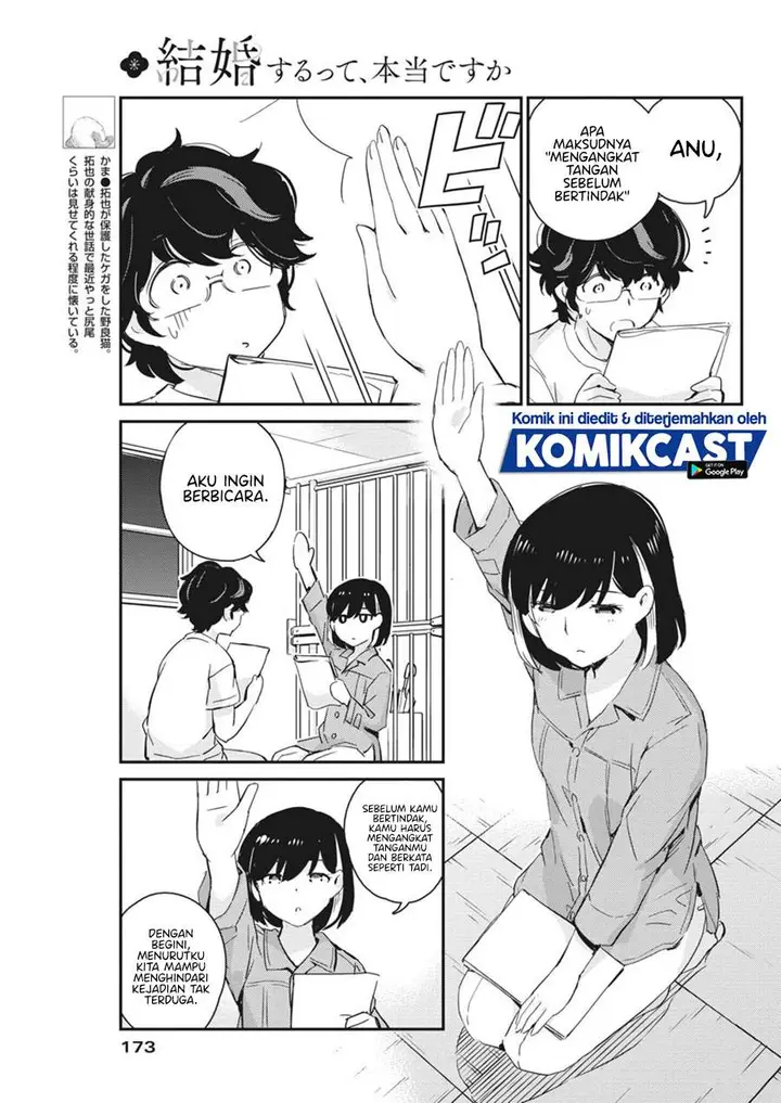 image-komik-kekkon-surutte-hontou-desu-ka-chapter-42-2/18