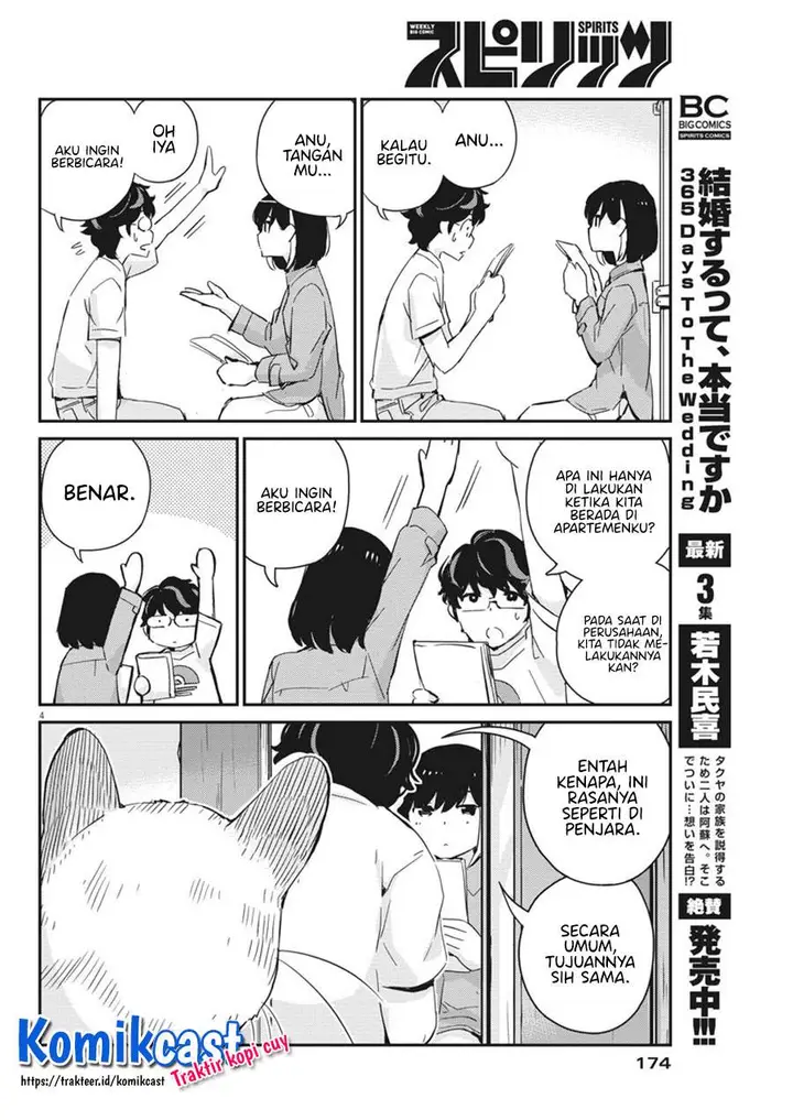 image-komik-kekkon-surutte-hontou-desu-ka-chapter-42-3/18