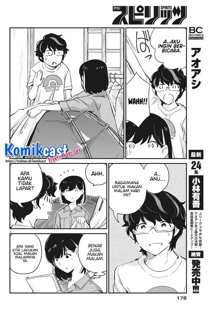 image-komik-kekkon-surutte-hontou-desu-ka-chapter-42-7/18