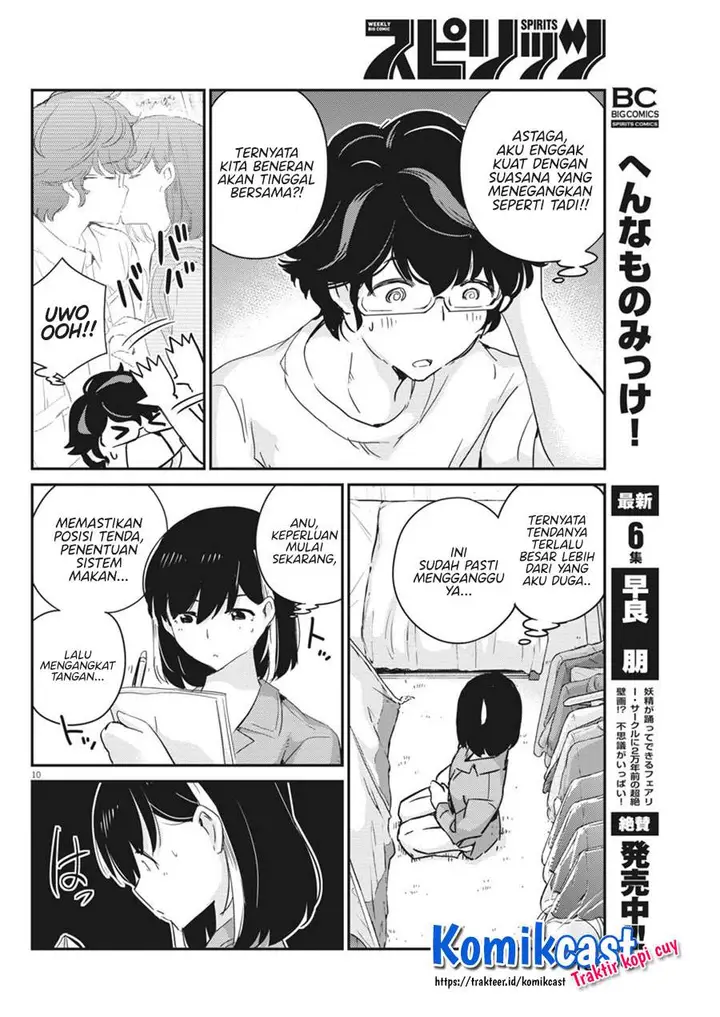 image-komik-kekkon-surutte-hontou-desu-ka-chapter-42-9/18