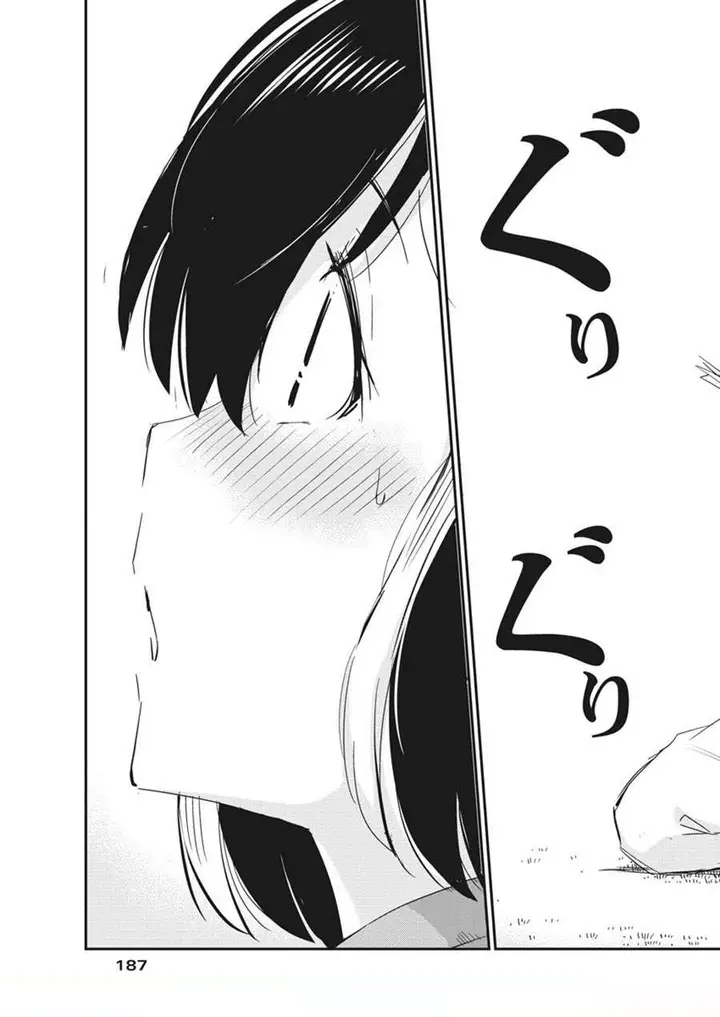 image-komik-kekkon-surutte-hontou-desu-ka-chapter-42-16/18