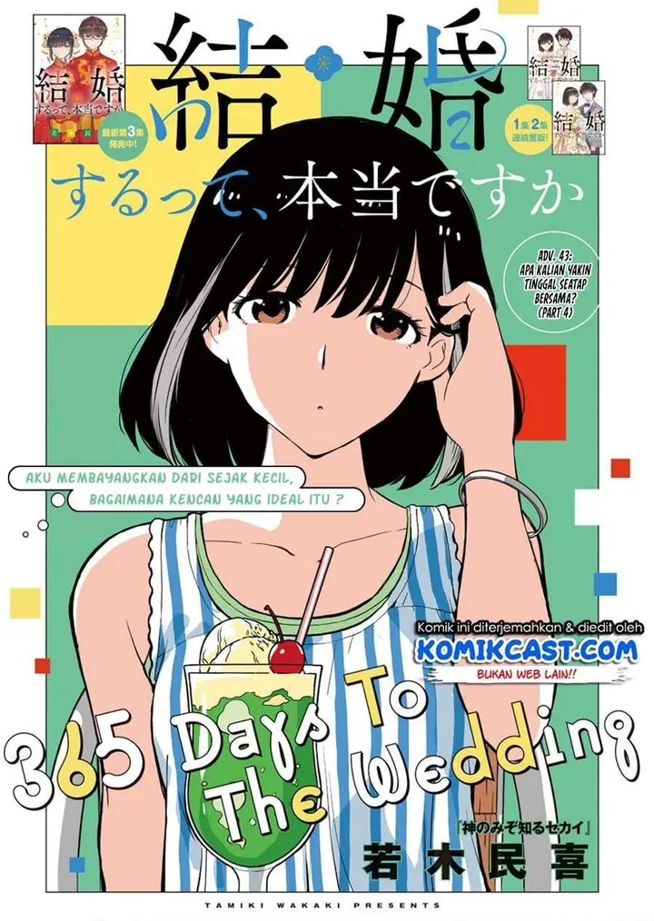 image-komik-kekkon-surutte-hontou-desu-ka-chapter-43-0/18