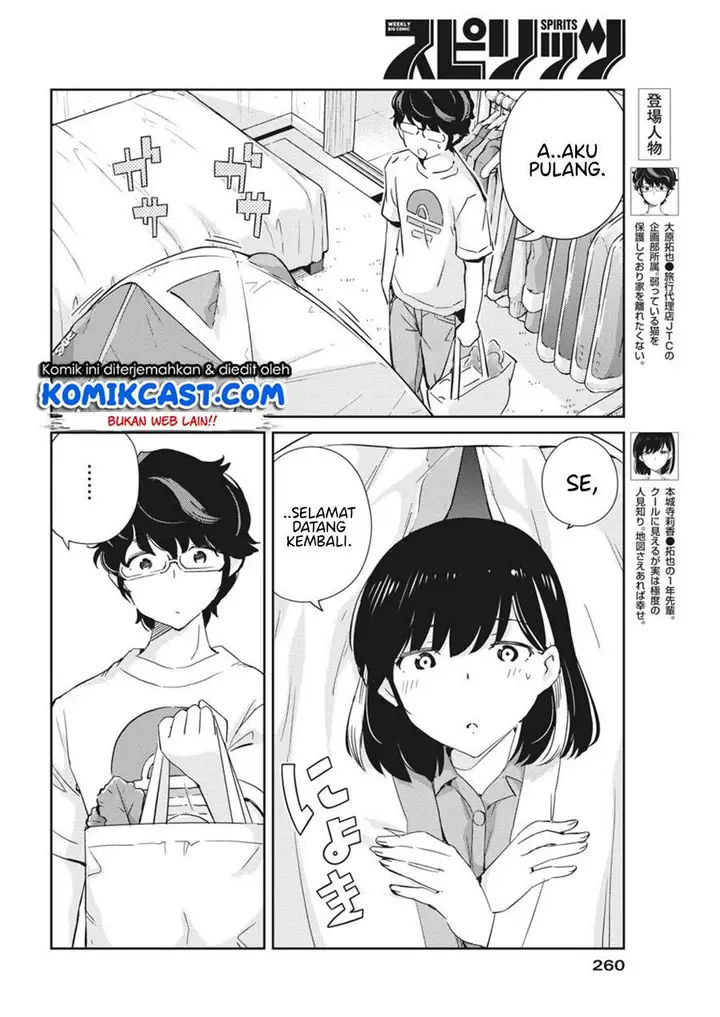 image-komik-kekkon-surutte-hontou-desu-ka-chapter-43-2/18