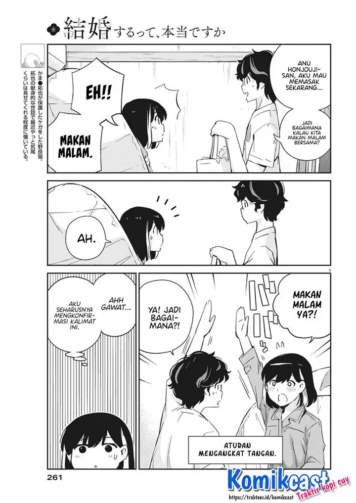 image-komik-kekkon-surutte-hontou-desu-ka-chapter-43-3/18
