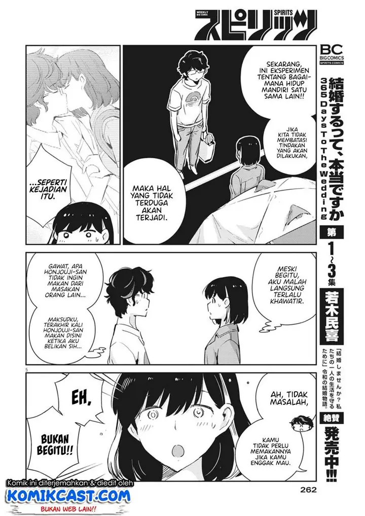 image-komik-kekkon-surutte-hontou-desu-ka-chapter-43-4/18