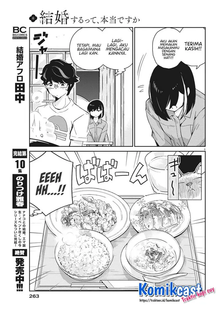 image-komik-kekkon-surutte-hontou-desu-ka-chapter-43-5/18