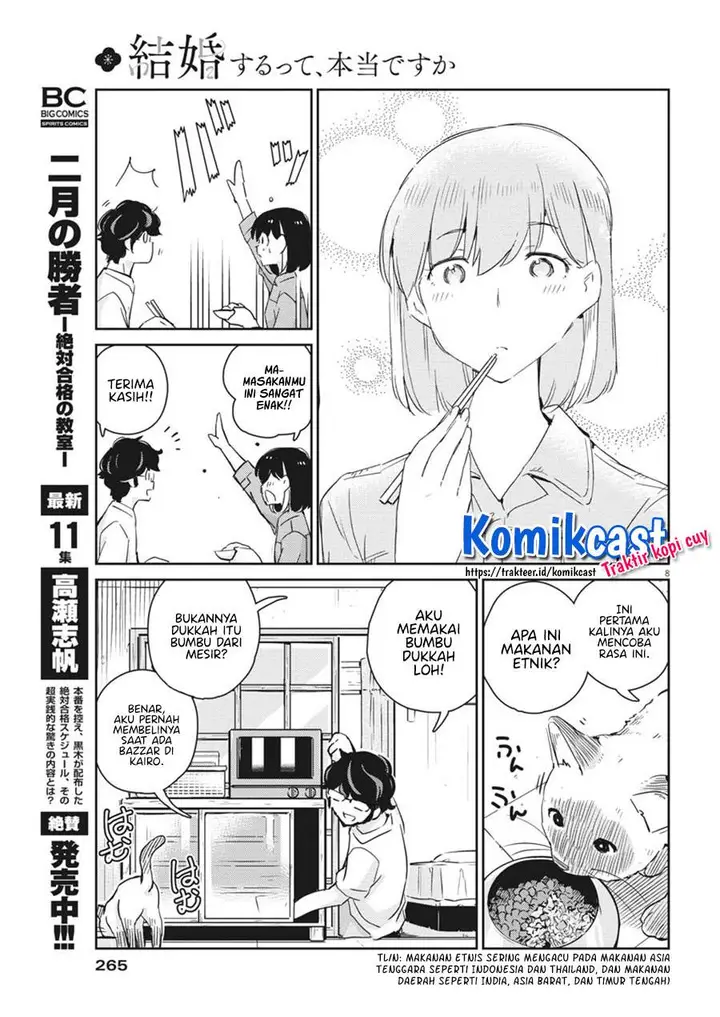image-komik-kekkon-surutte-hontou-desu-ka-chapter-43-6/18