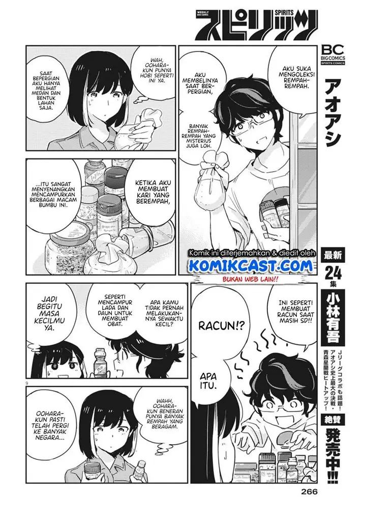image-komik-kekkon-surutte-hontou-desu-ka-chapter-43-7/18