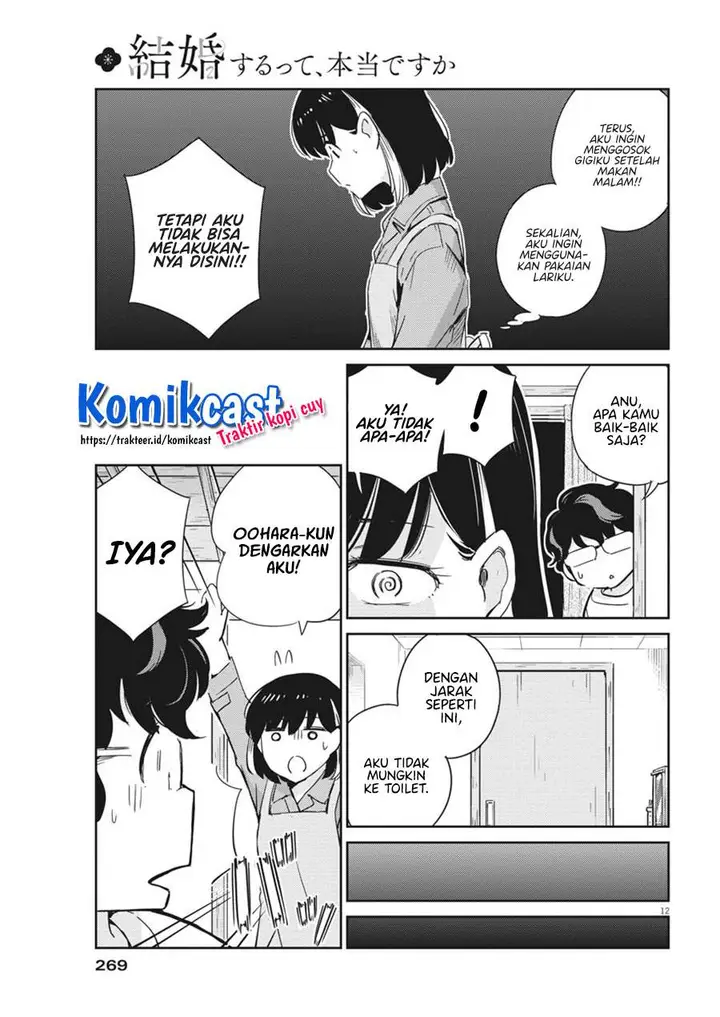 image-komik-kekkon-surutte-hontou-desu-ka-chapter-43-10/18