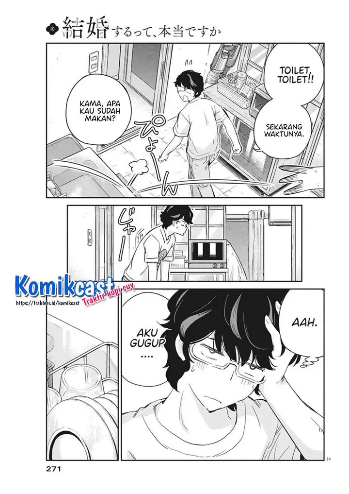 image-komik-kekkon-surutte-hontou-desu-ka-chapter-43-12/18