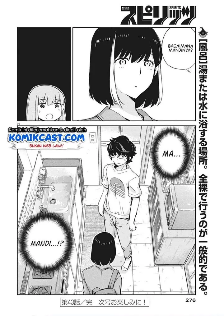 image-komik-kekkon-surutte-hontou-desu-ka-chapter-43-17/18