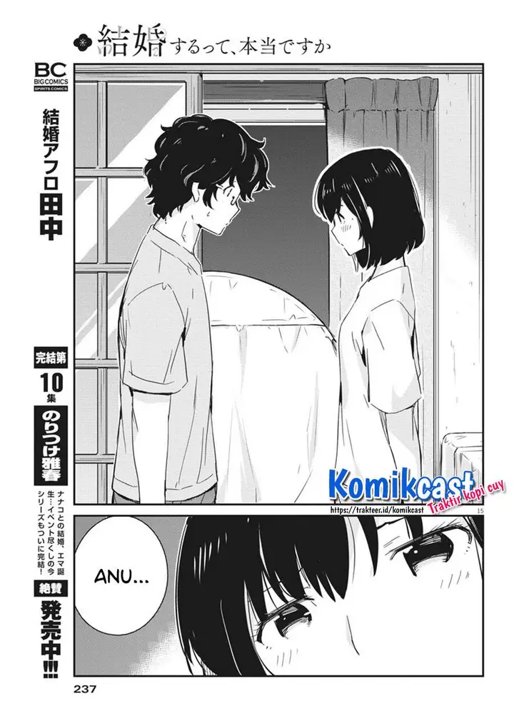 image-komik-kekkon-surutte-hontou-desu-ka-chapter-44-14/18