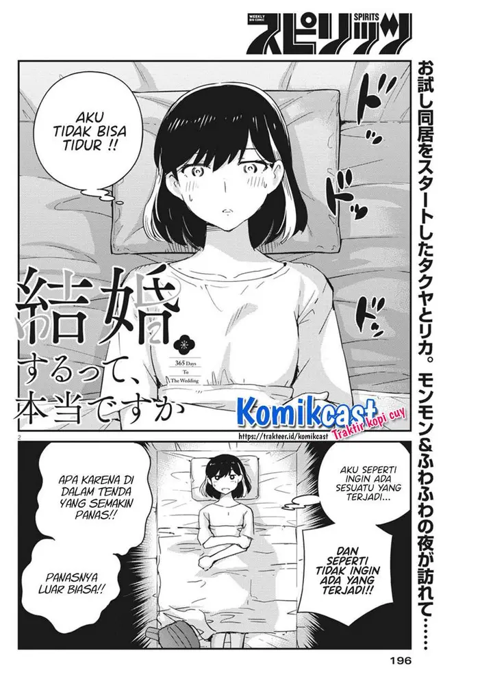 image-komik-kekkon-surutte-hontou-desu-ka-chapter-45-1/17