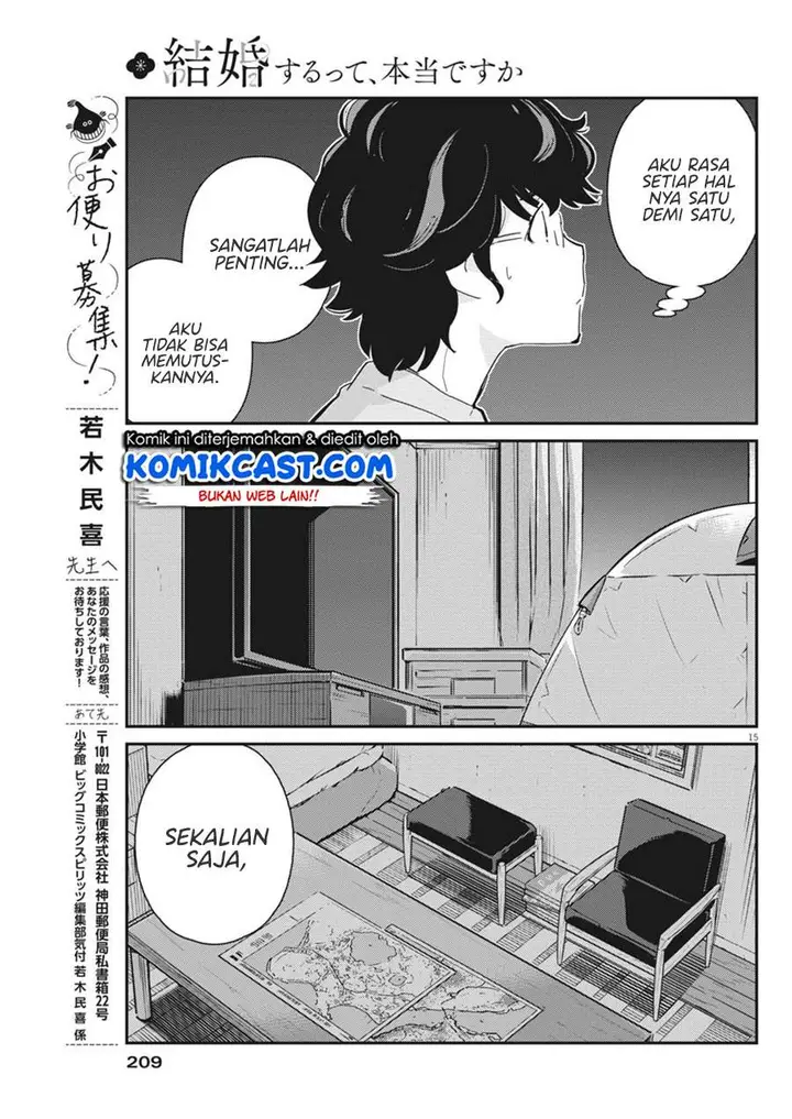 image-komik-kekkon-surutte-hontou-desu-ka-chapter-45-14/17