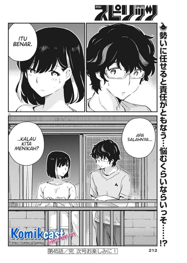 image-komik-kekkon-surutte-hontou-desu-ka-chapter-45-16/17