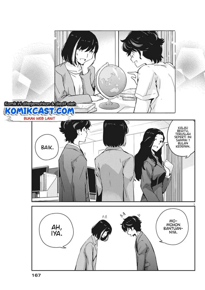 image-komik-kekkon-surutte-hontou-desu-ka-chapter-46-4/20