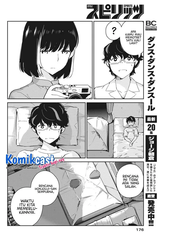 image-komik-kekkon-surutte-hontou-desu-ka-chapter-46-13/20
