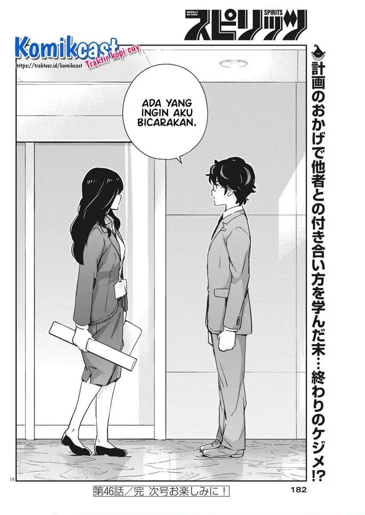 image-komik-kekkon-surutte-hontou-desu-ka-chapter-46-19/20