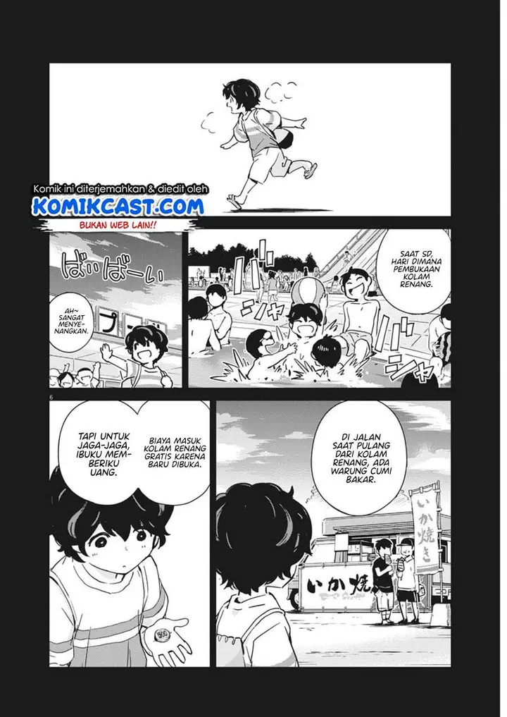 image-komik-kekkon-surutte-hontou-desu-ka-chapter-47-5/20