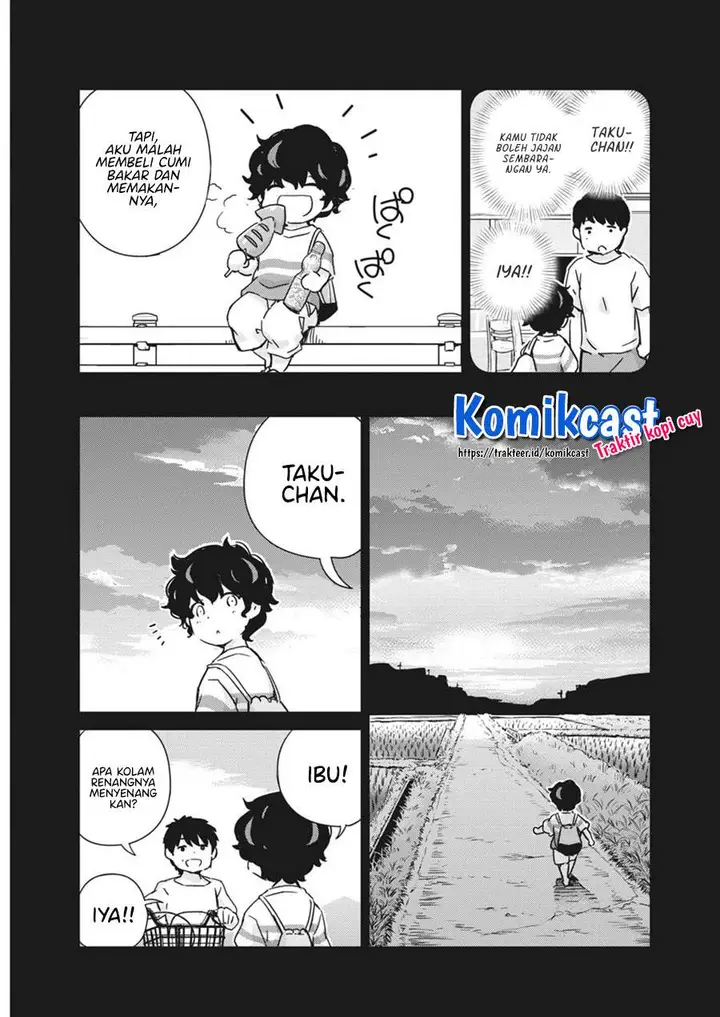 image-komik-kekkon-surutte-hontou-desu-ka-chapter-47-6/20