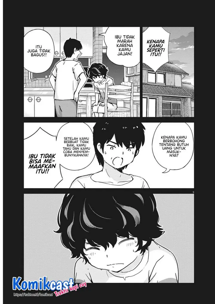 image-komik-kekkon-surutte-hontou-desu-ka-chapter-47-8/20