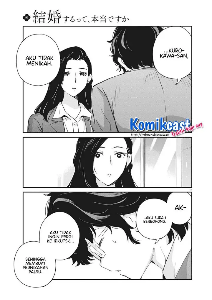 image-komik-kekkon-surutte-hontou-desu-ka-chapter-47-14/20