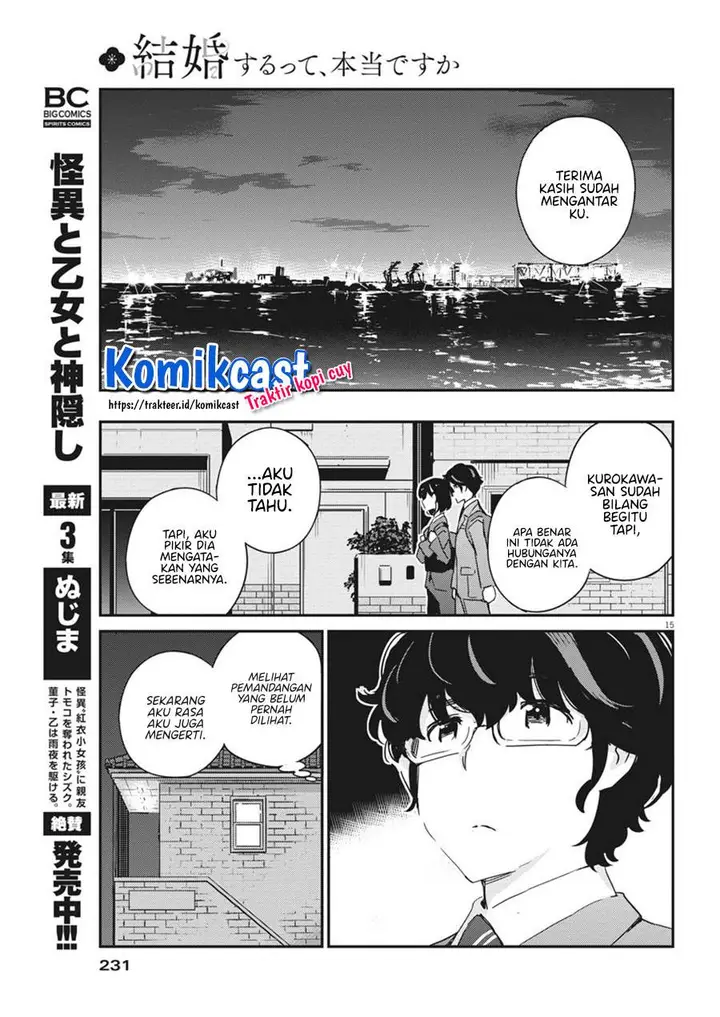 image-komik-kekkon-surutte-hontou-desu-ka-chapter-48-13/17