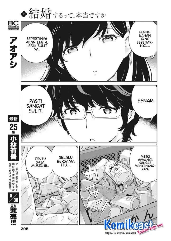 image-komik-kekkon-surutte-hontou-desu-ka-chapter-49-4/15