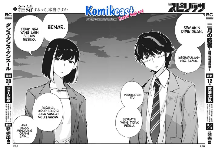 image-komik-kekkon-surutte-hontou-desu-ka-chapter-49-6/15