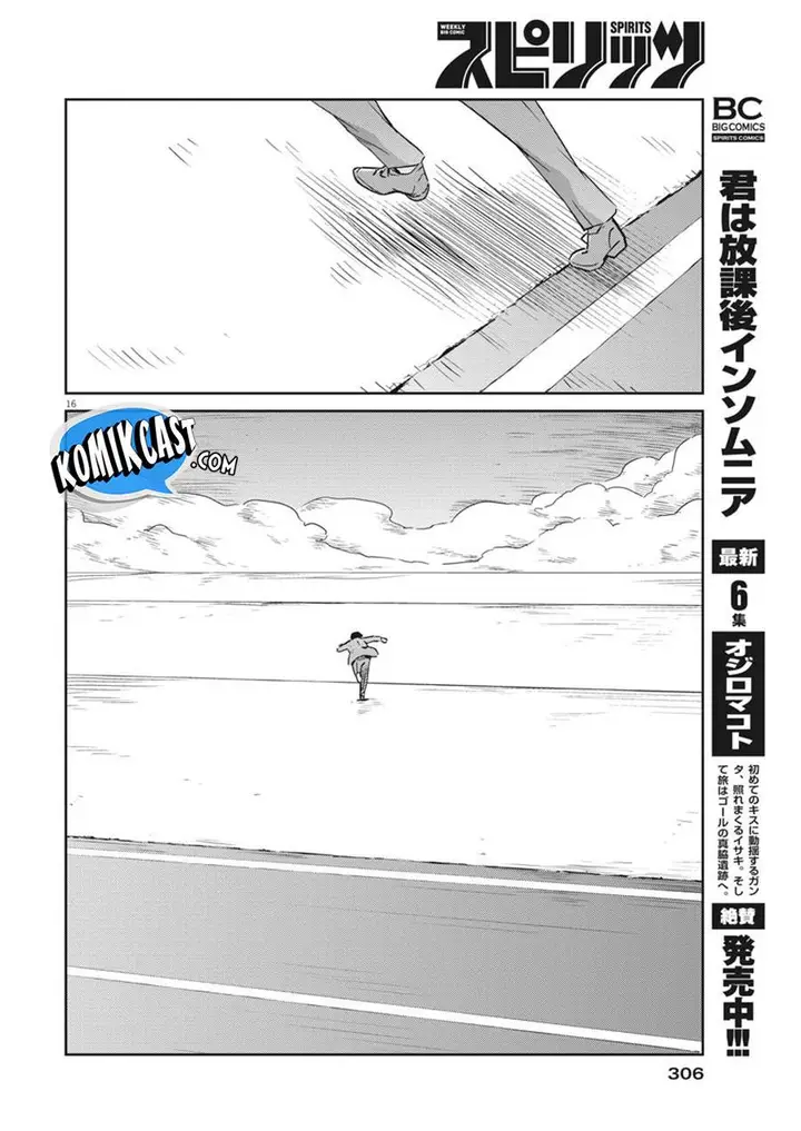 image-komik-kekkon-surutte-hontou-desu-ka-chapter-49-12/15