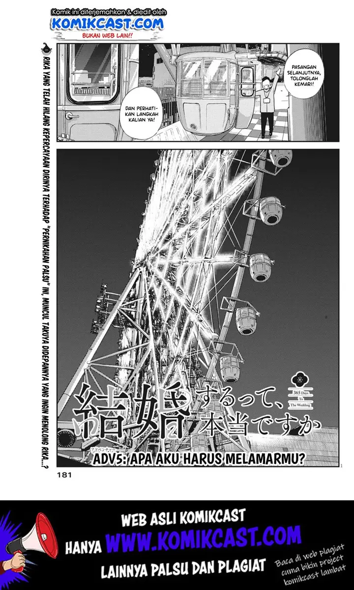 image-komik-kekkon-surutte-hontou-desu-ka-chapter-5-1/20