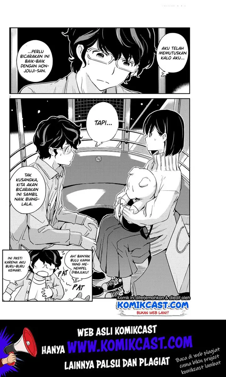 image-komik-kekkon-surutte-hontou-desu-ka-chapter-5-2/20