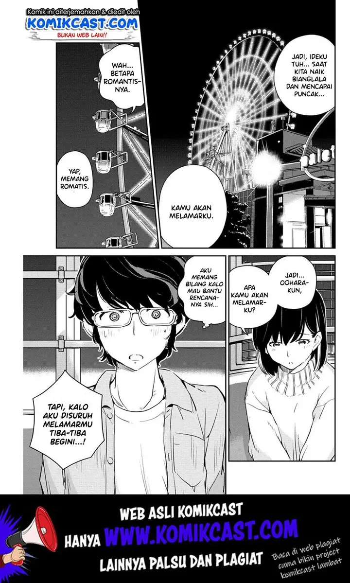 image-komik-kekkon-surutte-hontou-desu-ka-chapter-5-9/20