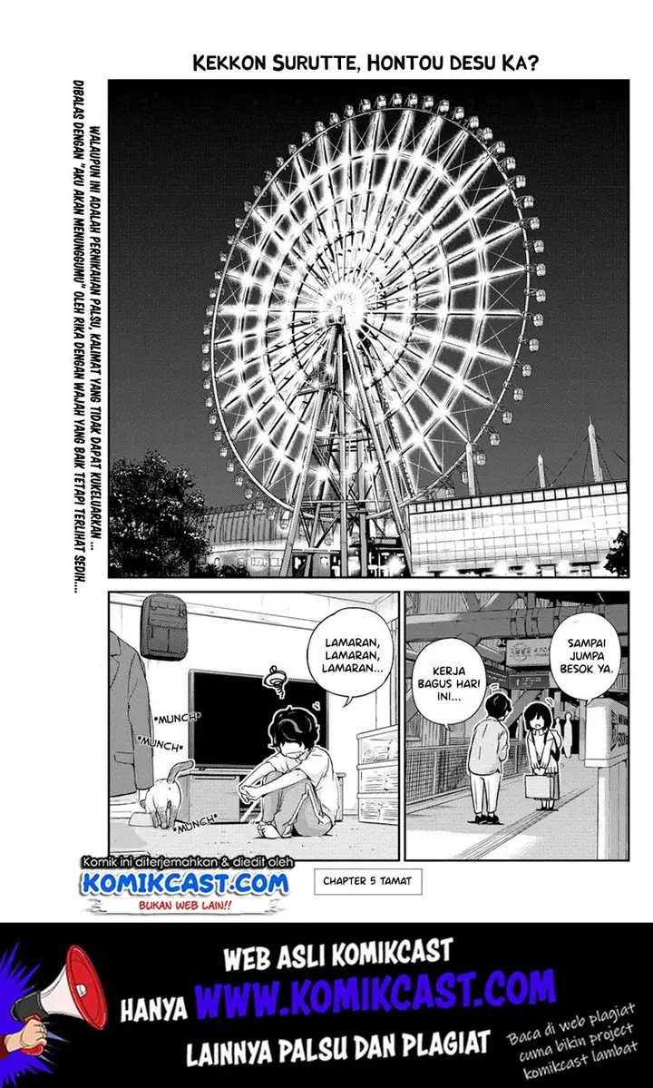 image-komik-kekkon-surutte-hontou-desu-ka-chapter-5-17/20