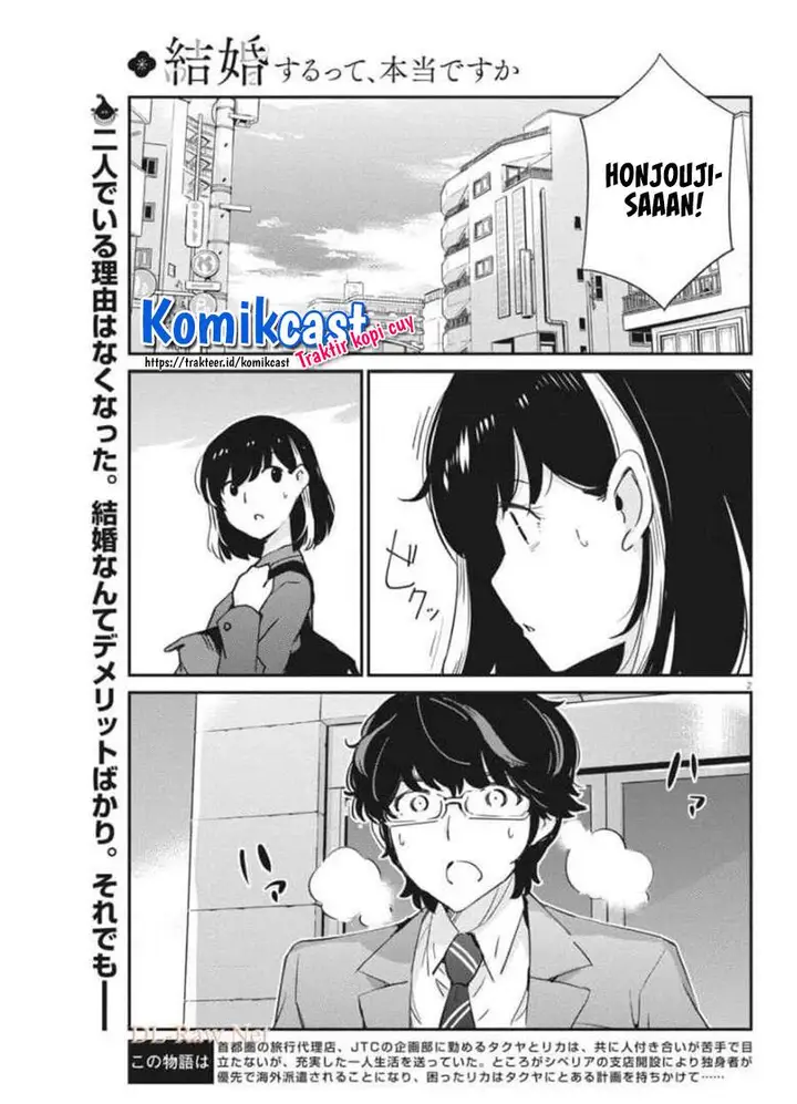 image-komik-kekkon-surutte-hontou-desu-ka-chapter-50-1/18