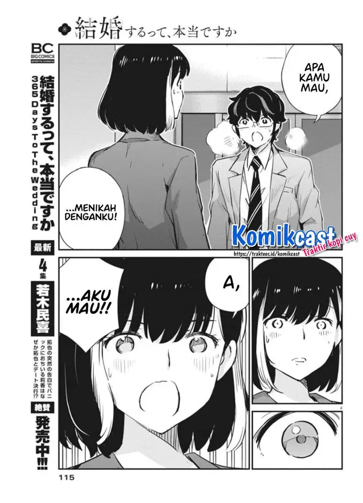 image-komik-kekkon-surutte-hontou-desu-ka-chapter-50-3/18
